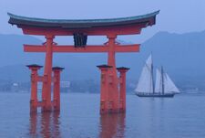 Miyajima file - 1